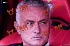 葡超：穆里尼奥官宣执教本菲卡，已无缘回到曼联挑大梁