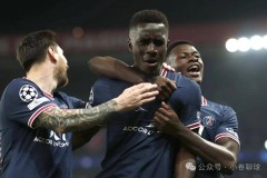 勒沃库森--巴黎圣日尔曼，残阵勒沃库森凶多吉少？大巴黎要踏平药厂？