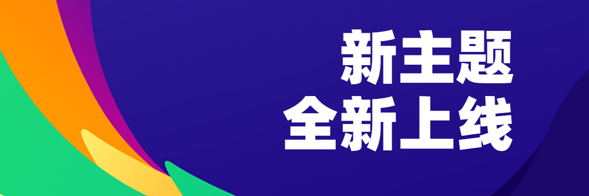 环亚体育 - 环亚体育官方网站 - HUANYA SPORTS